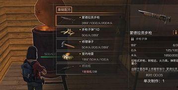 明日之后公测最新爆料,全新玩法与神秘势力即将揭晓！